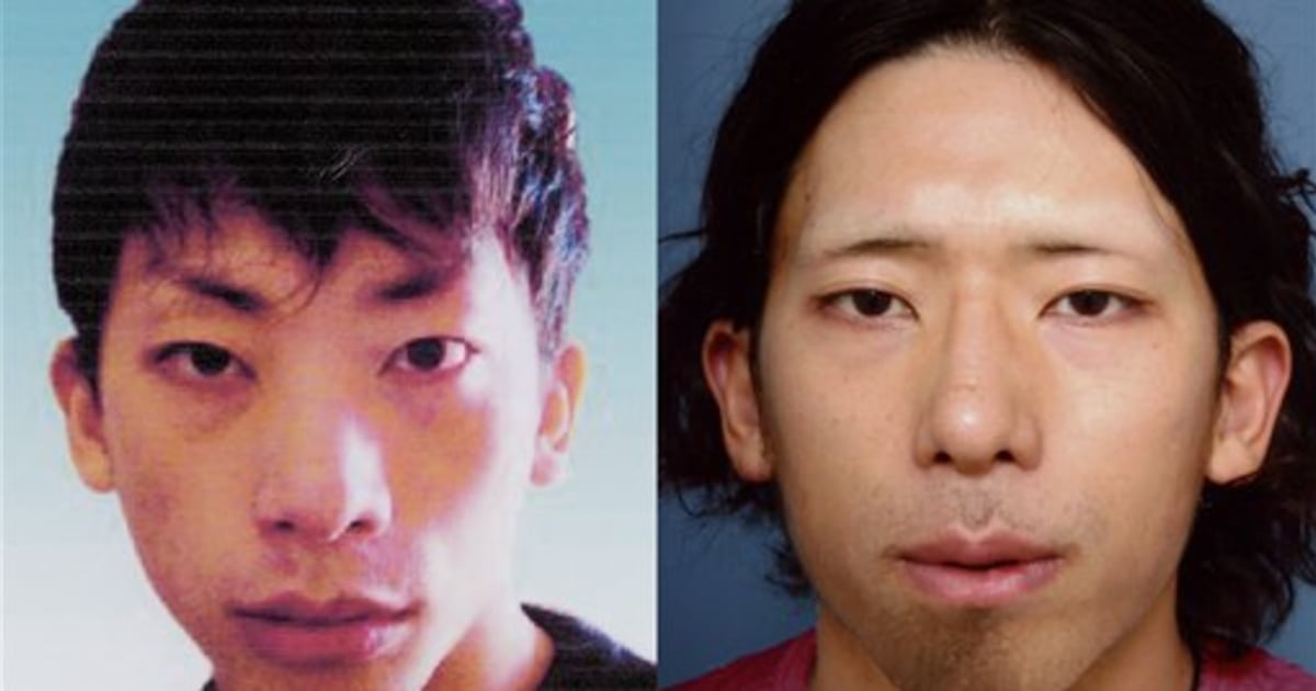 Japanese man given life in prison for murder of British teacher